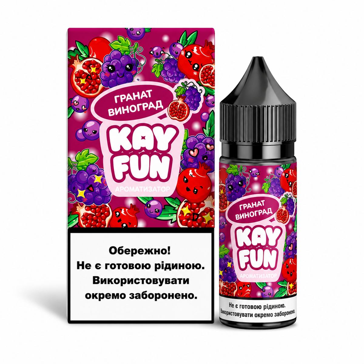 Ароматизатор Флаворлаб Kayfun - Гранат виноград 15мл