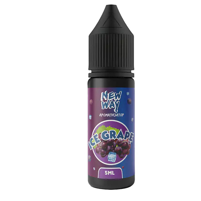 Ароматизатор NewWay Ice - Grape Ice 5мл