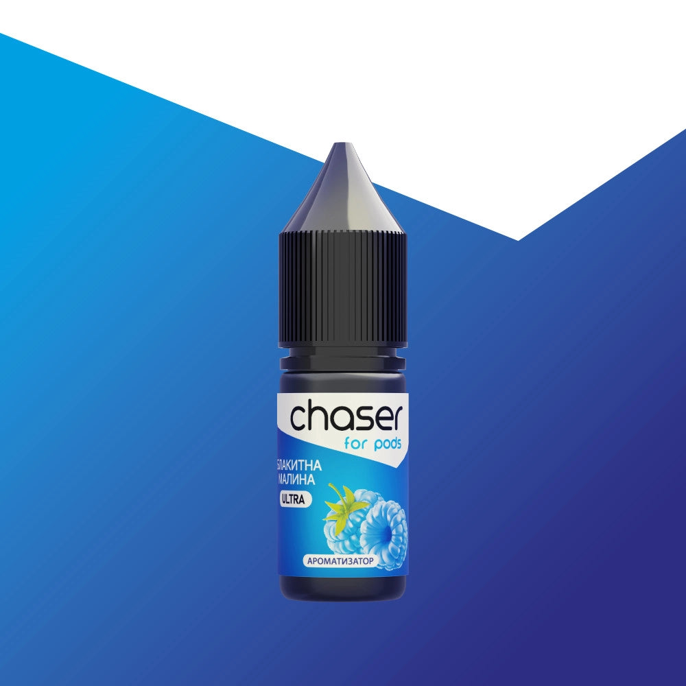 Ароматизатор CHASER F/P - БЛАКИТНА МАЛИНА 4мл