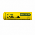 Аккумулятор AVB Battery - M5 4500mah 45a