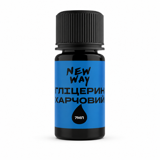 Гліцерин New Way 7мл
