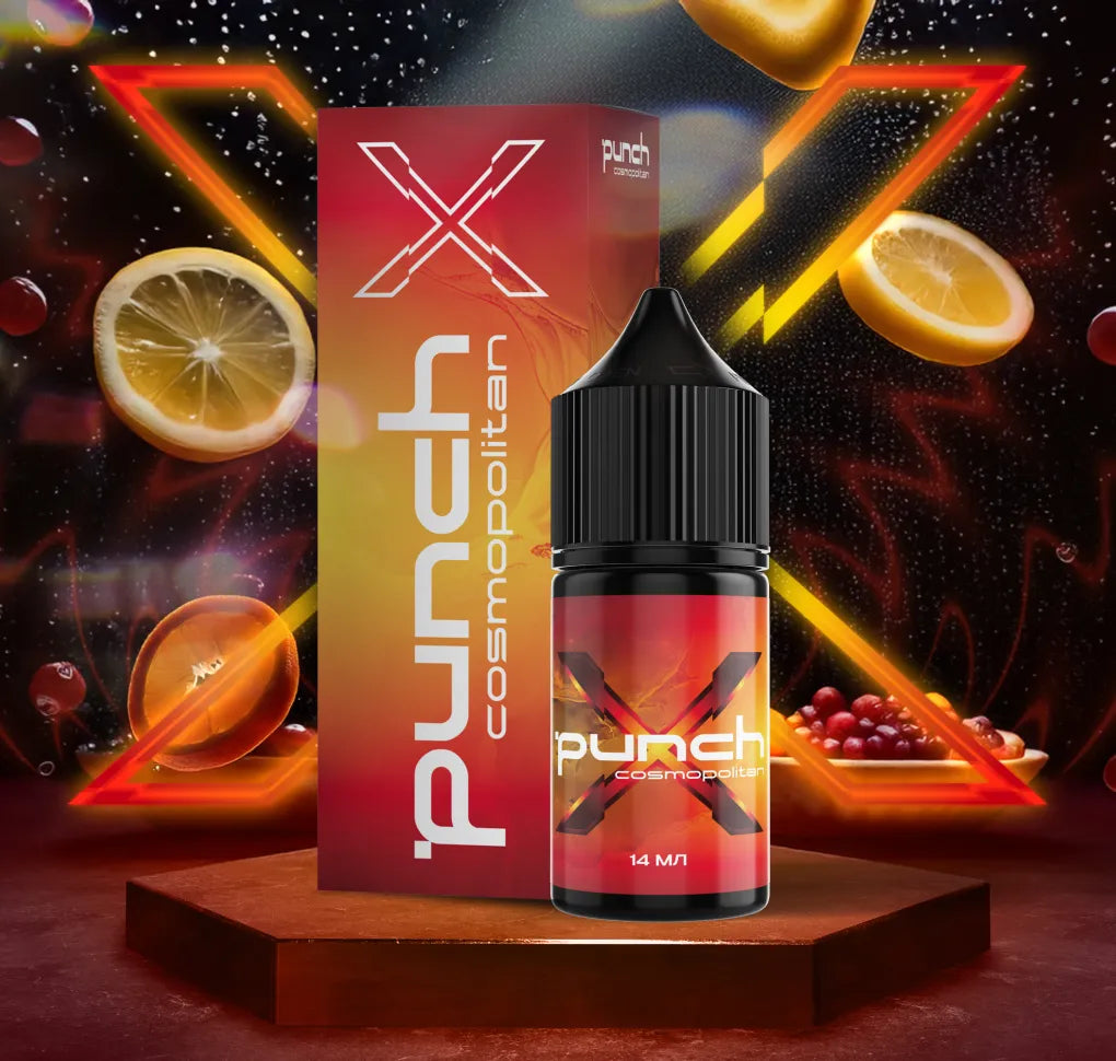 Ароматизатор Punch X - Cosmopolitan 14мл